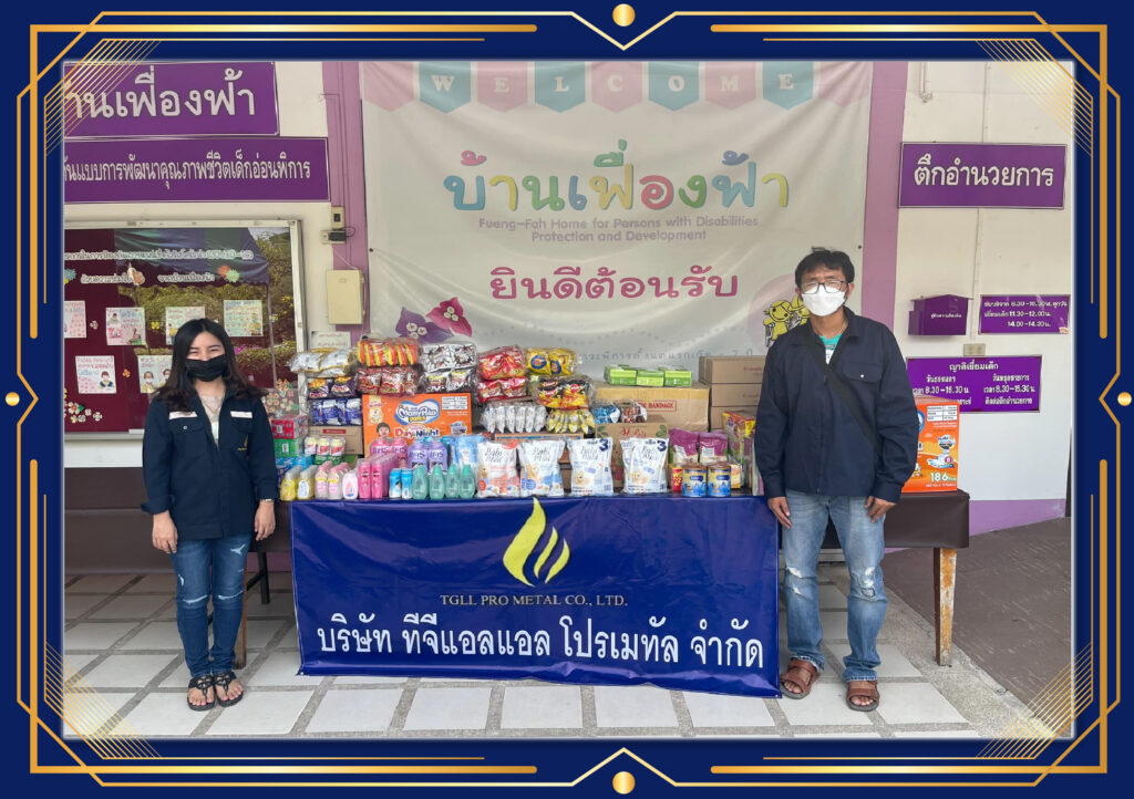 โครงการ CSR (บ้านเฟื้องฟ้า) 3