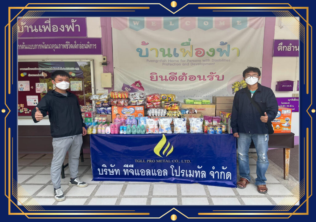 โครงการ CSR (บ้านเฟื้องฟ้า) 5