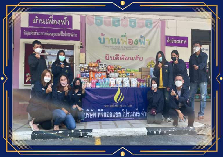 โครงการ CSR (บ้านเฟื้องฟ้า) 7